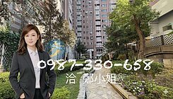 高鐵商圈景觀3房B1平車