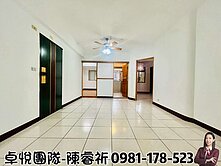 🎖️卓悅聯盟🎖️獨家🎖️昌明城市公園三房車