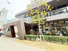 雲智匯/商辦大樓/高樓層收租辦公室