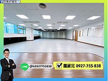 亞灣熱門商辦區｜捷運獅甲站｜純辦公大樓｜雙平車