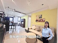 新楠家樂福/雙商圈/時尚裝潢3改2房+車位