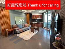 🍎好屋報您知🍎象山香榭高樓1+1景觀房