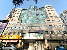 🔥【群園健康大樓】商辦雙平車捷運文華高中站