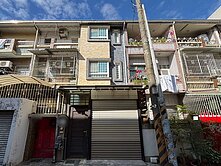  小港優質漂亮六米活巷車庫透天