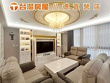 台灣庭伊✨️佳益大宴精美電梯別墅✨️高級裝潢