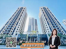 獨珈好案🌹堅山景仰高樓層三房連號雙平車｜面公園