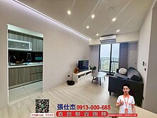 🍀龍潭正市區💹鴻築囍苑景觀２房車