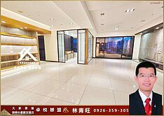 🎖️中央公園朝南景觀宅🎖️卓悦聯盟🎖️旺