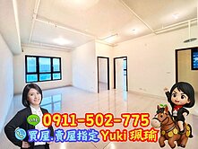 🎀立川琚~面樹海3房車📍Yuki珮瑜