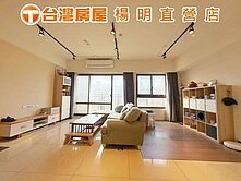 楊梅麥當勞美居上景漂亮3房車