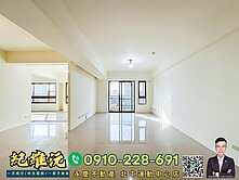 捷運公園宅｜惠宇文化願景｜大四房改三房視野採光戶