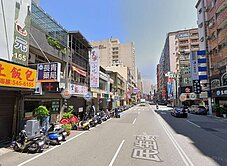 巨城💜民生路💛稀有店面💚鑽石地段❤️