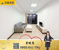 八德重劃區稀有釋出兩房車|前後陽台