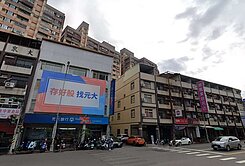 衛武營中山西路正五樓金透店