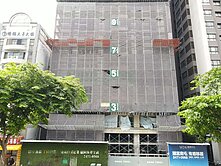 專任承辦🔥國美館特區｜碧根迎白高樓三房平車視野戶