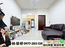 【安平重劃區|聯上海棠】高樓邊間衛浴開窗２房車位