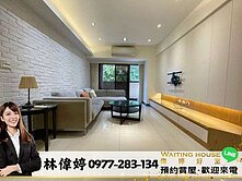 我最近可馬上約看【百達儷景】大空間三房加獨立平車