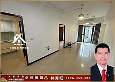 🎖️新世紀小豪宅+車位🎖️卓悦聯盟🎖️旺