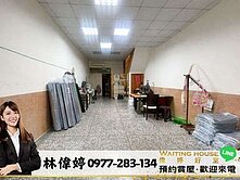 文化光華商圈/臨約12米路/雙輕軌站透天店住