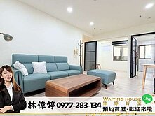 中都、邊間無共壁、高樓景觀無敵整新三房、雙衛開窗