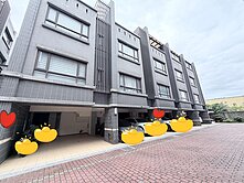 平鎮三河院前院雙車孝親別墅