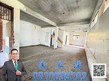 ✨阿濡推薦✨龍潭石管局大地坪透天