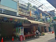 永兆豐團隊🏆士林夜市鑽石店面