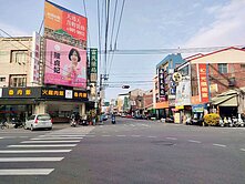 溪湖彰水路*低總價*5間俗透天出售