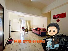 獨家誠售｜散步太平運動公園～低總價有管理員電梯３房