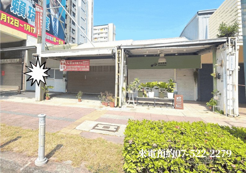 【獨家】面中正四路符合 違老資格黃金店面