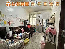 大池旁大地坪透天