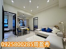 🌈青埔A18 露臺戶｜2房雙衛浴+車位🌈