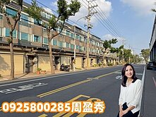 🌈㊣8米路 前院停車別墅｜可做公司營業、登記