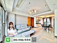 💎美麗島捷運站|採光極佳|舒適3房+車位🌈