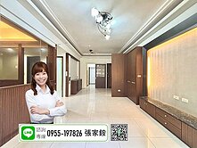 明亮中庭景觀視野|採光極佳客廳|近美術館浪琴嶼