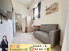 小精菱🔥獨🔥豐原車站🚉廟東夜市🌸北歐大套房