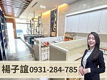 獨家專約🏅明誠一路上｜三民高中｜電梯透天金店面