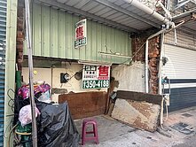 前鎮草衙商三土地