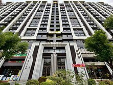 中路權視界|三面採光|高級裝潢|兩房