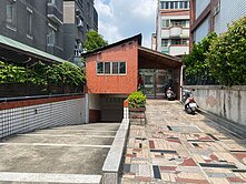 近豐樂公園玉京尊龍大地坪別墅