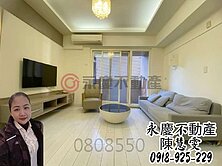 ❤勇敢出價 屋主就是你了。大興敦煌大三房