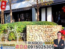 豐鑫👍水湳經貿｜大兩房平車｜華相上謙｜精裝視野戶