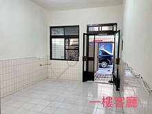 💖專約💖莒光國小大地坪超優質透天前弄後巷