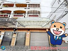 嘉義|港坪運動公園旁|溫馨大地坪邊間車墅