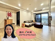 虹綾推薦＜登陽林映道＞北屯機捷特區 邊間四房雙平車