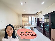 虹綾推薦＜香草天空＞北屯漢神洲際旁 三房B1平車