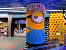 軟體園區⭐低總價辦公室🚗另附平車