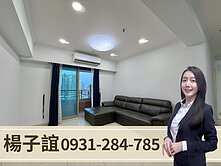 獨家專約🏅高醫｜京城科博會館｜大棟距高樓正三房