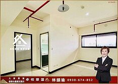 🎖️卓悦聯盟🎖️我來賣!連美旺家次高樓2房