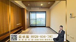 興大之櫻｜鄰近中興大學｜面小康橋永久棟距｜平面車位